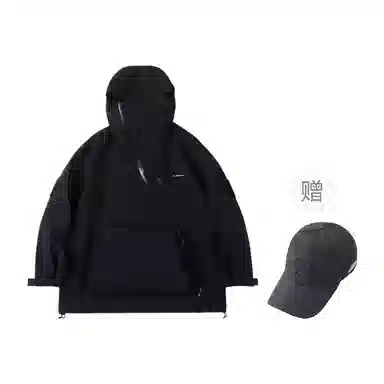 ENSHADOWER Teflon Outdoor Jacket