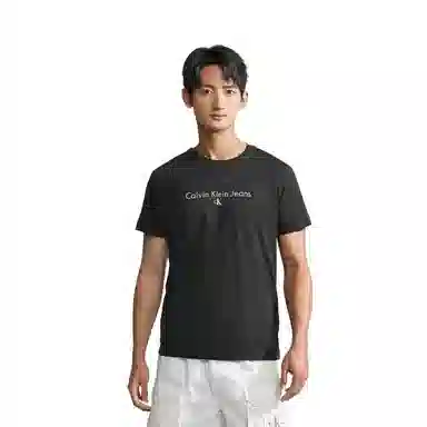Calvin Klein Logo Print T-Shirt