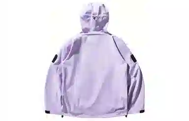 ENSHADOWER Teflon Outdoor Jacket