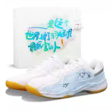 YONEX Power Cushion Dream Weaver Dawn Meteor