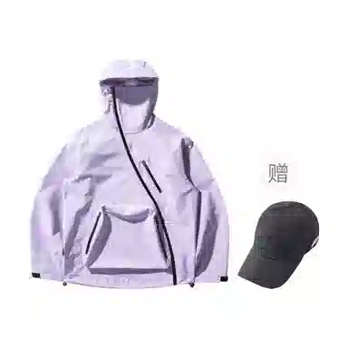 ENSHADOWER Teflon Outdoor Jacket
