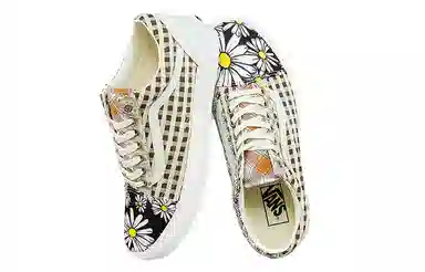 Vans Old Skool Meadow Patchwork