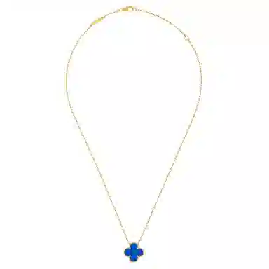 Van Cleef & Arpels Lucky Clover Pendant Necklace 18K Gold