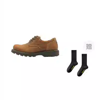 CAT Expressway Light Brown