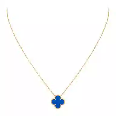 Van Cleef & Arpels Lucky Clover Pendant Necklace 18K Gold