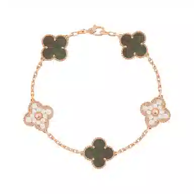 Van Cleef & Arpels Alhambra Vintage 18k Rose Gold Bracelet