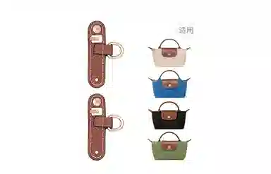 LONGCHAMP Le Pliage17mini