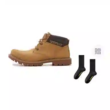 CAT Ealing 2.0 Yellow