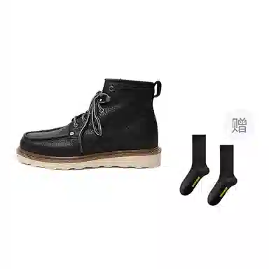 CAT Glenrock Mid Black