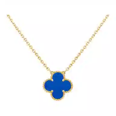 Van Cleef & Arpels Lucky Clover Pendant Necklace 18K Gold