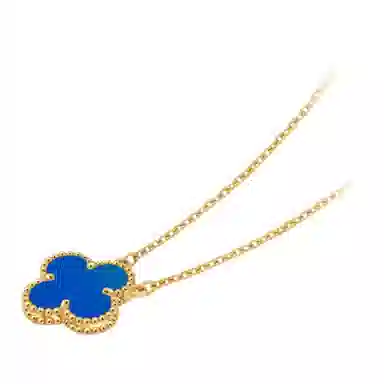Van Cleef & Arpels Lucky Clover Pendant Necklace 18K Gold