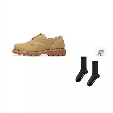 CAT Retro Leather Casual Shoes Yellow