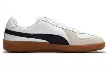 PUMA Army Trainer White Black