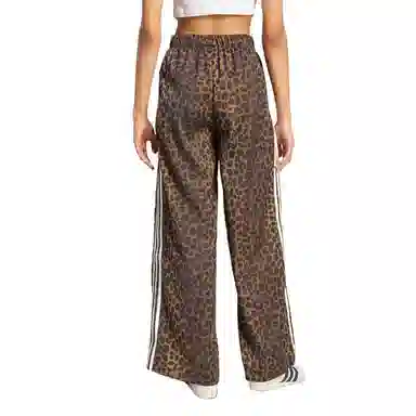 adidas Originals WIDELEG Satin