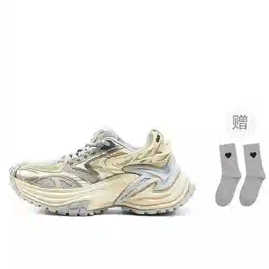 OGR Rattlesnake Series Light Grey Blue Oatmeal