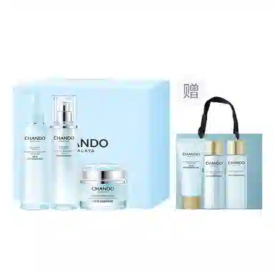 自然堂 舒缓修护保湿礼盒护肤套装 舒缓保湿修护补水