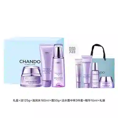 自然堂 凝时鲜颜洗面奶爽肤水乳液面霜眼部精华乳护肤套装 紧致保湿补水清洁 清爽/滋润