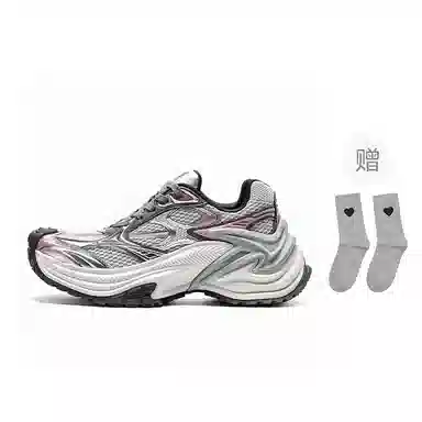 OGR AD RS-Adventure OG Pink