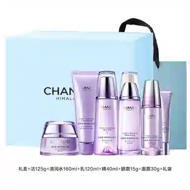 自然堂 凝时鲜颜洗面奶爽肤水乳液面霜眼部精华乳护肤套装 紧致保湿补水清洁 清爽/滋润