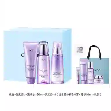 自然堂 凝时鲜颜洗面奶爽肤水乳液面霜眼部精华乳护肤套装 紧致保湿补水清洁 清爽/滋润