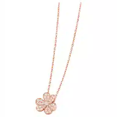 Van Cleef & Arpels Frivole Pendant Rose Gold