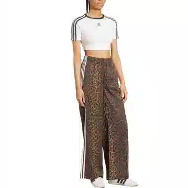 adidas Originals WIDELEG Satin