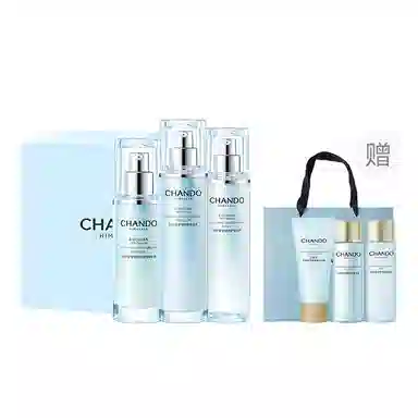 自然堂 舒缓修护保湿礼盒护肤套装 舒缓保湿修护补水