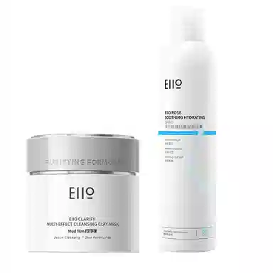 eiio 100g