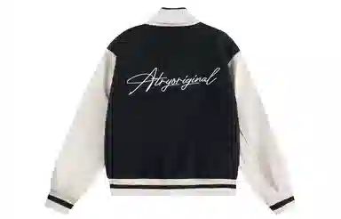 Atry Logo Series Wool Jacket