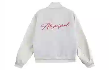 Atry Logo Series Wool Jacket