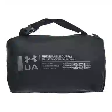 Under Armour Undeniable 5.0