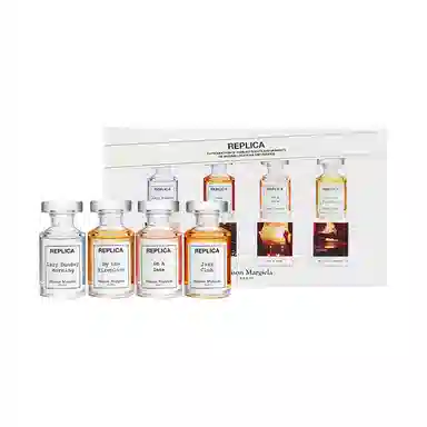 Maison Margiela Mini Fragrance Set