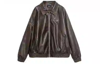 IMXS Vintage Biker Jacket