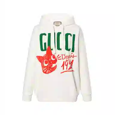 GUCCI SS23 Logo