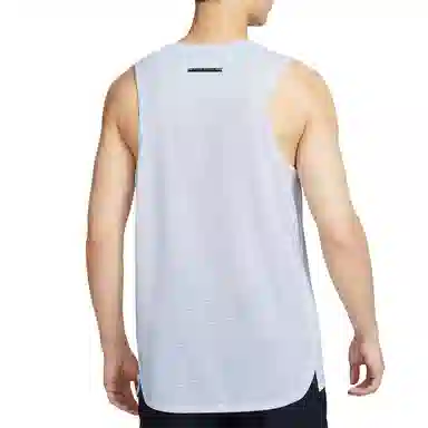 Nike Dri-FIT ADV SolarChase