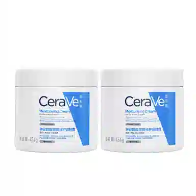 CeraVe Moisturizing Cream