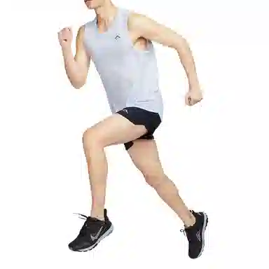 Nike Dri-FIT ADV SolarChase