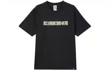 Nike Dri-Fit ACG T
