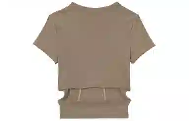 Nike Sportswear Chill Knit T