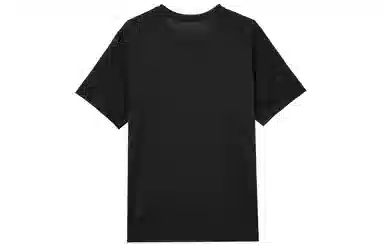 Nike Dri-Fit Team Legend Tee Black