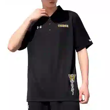Under Armour Polo