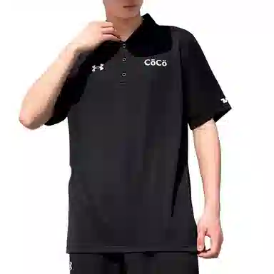 Under Armour Polo