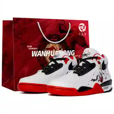 Nike Flight Legacy LTDZ