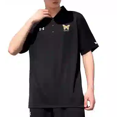 Under Armour Polo