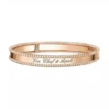Van Cleef & Arpels Perlée Signature Bracelet