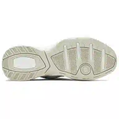 Nike M2K Tekno Phantom