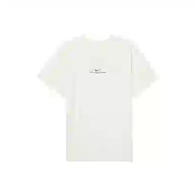 Nike HYVERSE SS25 Dri-FIT T