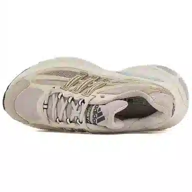 adidas Adistar XLG 2.0