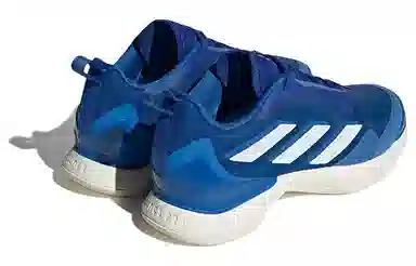 adidas Avacourt