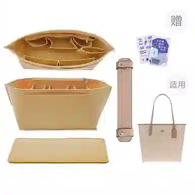 P7U purple seven up COACH city33